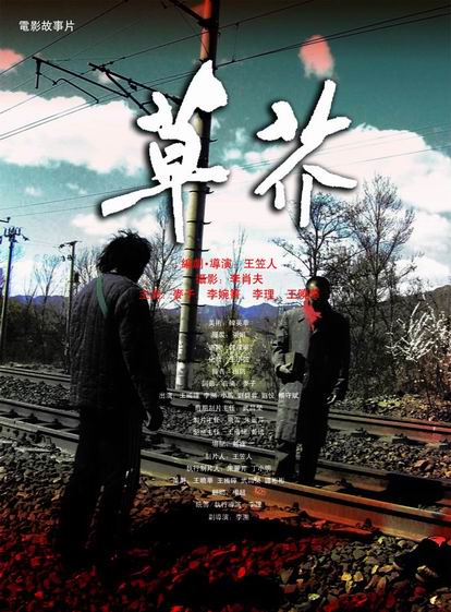不列颠哥伦比亚省驾驶证买个多少钱